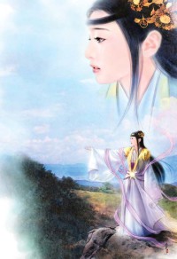 电竞大佬的恋爱手册